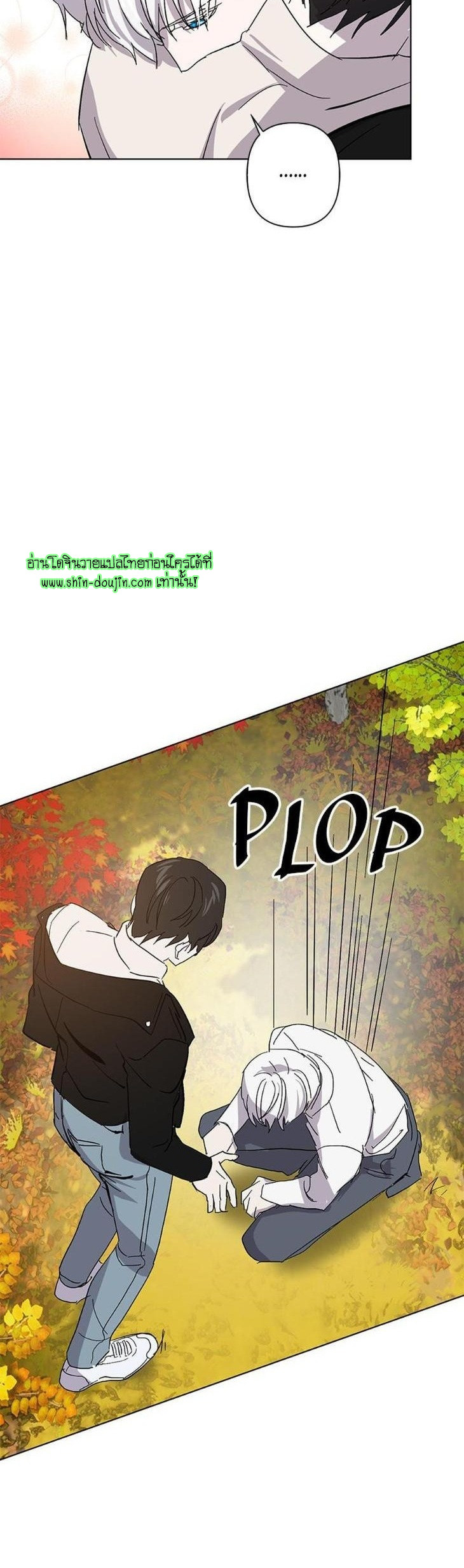 Heilo’s Sleepless Night EP 17